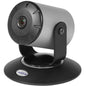 999-6911-500 - Vaddio WideSHOT SE Camera