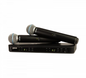 Shure Wireless System, Frequency Band Version: J11 (596-616 MHz), Power
supply included - BLX288/B58-J11