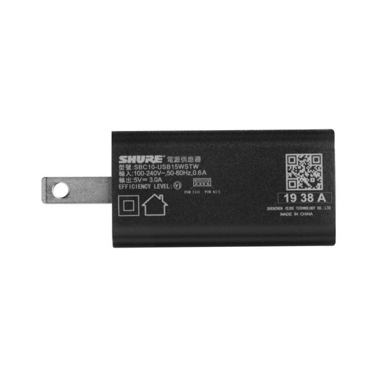 Wall-mount USB-C charger to charge GLX-D+ Dual Band handheld and bodypack
transmitters on the go. - SBC10-USBC