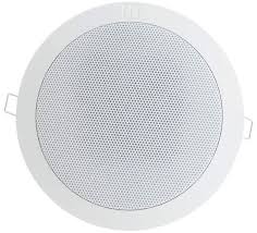 GALIL-2-C - Kramer Galil 2-C Ceiling Speaker