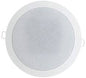 GALIL-2-C - Kramer Galil 2-C Ceiling Speaker