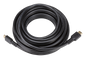 Certified HDMI® 2.1 Cable, 48 Gbps, 22 ft (6.7 m)