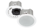 Saros® Integrator 4” 2-Way In-Ceiling Speaker, White Textured, Single (must be ordered in multiples of 2)